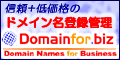 M{ቿĩhCǗEo^ Domain4.biz
