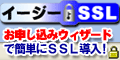 X^[gSSL